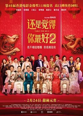 国产在线观看一区精品