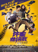 一区二区三区亚洲